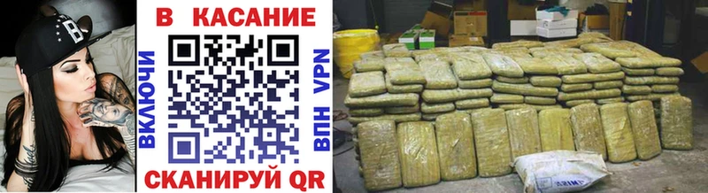 Продажа наркотиков Камешково COCAIN  Меф мяу мяу  Героин  ГАШИШ  A-PVP 
