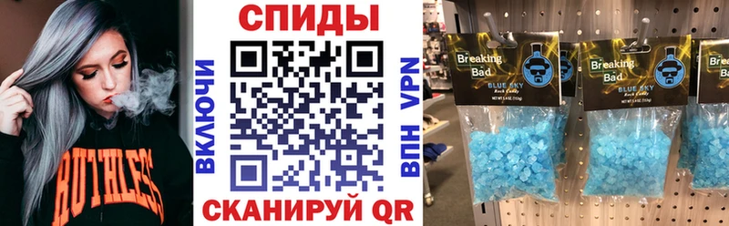 АМФЕТАМИН VHQ  цена наркотик  Камешково 