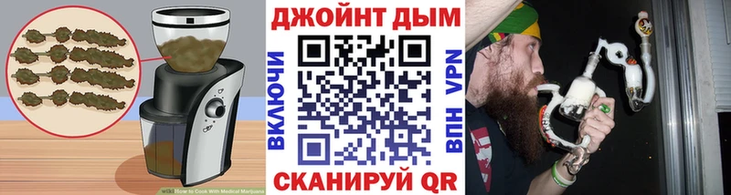 сколько стоит  Камешково  Печенье с ТГК марихуана 