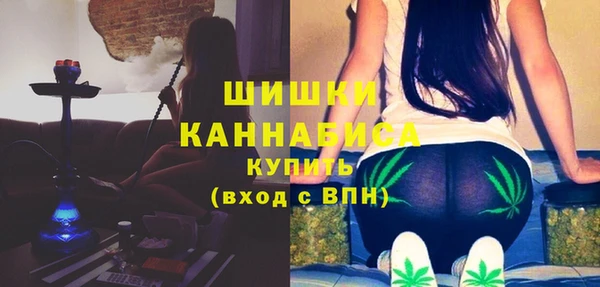 mdma Волоколамск