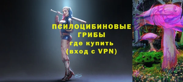 крисы Волосово