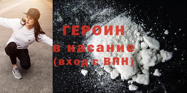 крисы Волосово