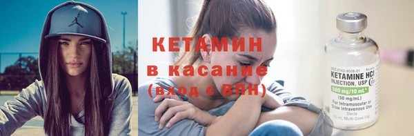 герыч Верхний Тагил
