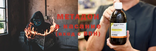 гашик Верея
