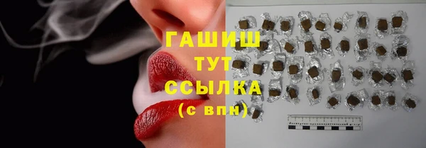 кокаин колумбия Верхнеуральск