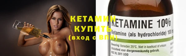 твердый Ступино