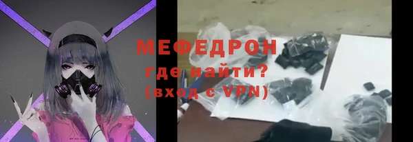 кокаин колумбия Верхнеуральск