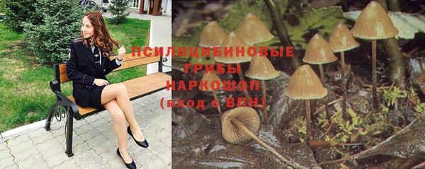 mdma Волоколамск