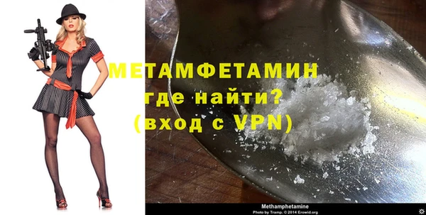 кокаин колумбия Верхнеуральск