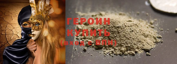 кокаин колумбия Верхнеуральск