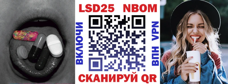 где продают наркотики  Камешково  Лсд 25 экстази кислота 