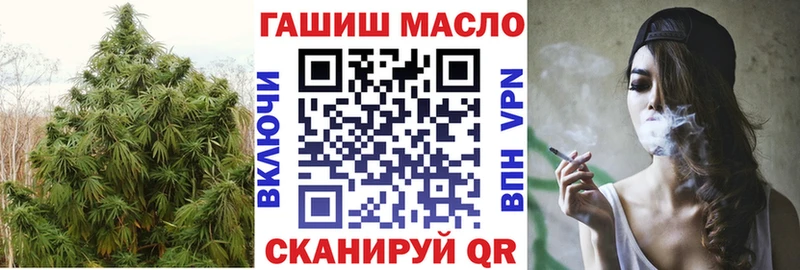 магазин продажи наркотиков  Камешково  Дистиллят ТГК вейп 
